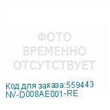 NV-D008AE001-RE