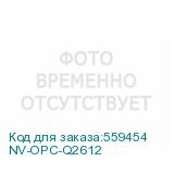 NV-OPC-Q2612