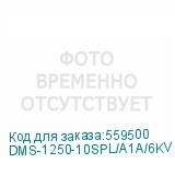 DMS-1250-10SPL/A1A/6KV