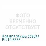 Pro14-5655