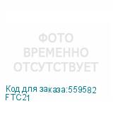 FTC21