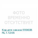 RL1-1206