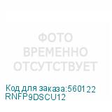 RNFP9DSCU12