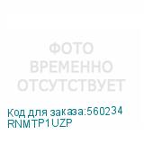 RNMTP1UZP