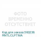 RNTLCLPTMA