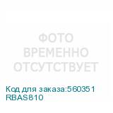 RBAS810