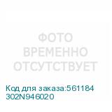 302N946020