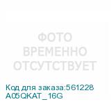 A05QKAT_16G