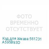 A595B93D
