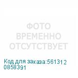 0858391