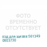 0803730
