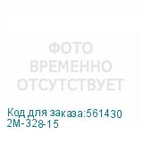 2M-328-15