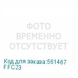 FFC23