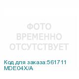 MDE04X/A