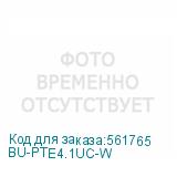 BU-PTE4.1UC-W