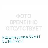 EL-NL3-W-2