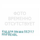 RNFBE4BL