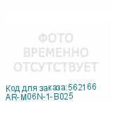 AR-M06N-1-B025