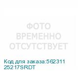 25217SRDT