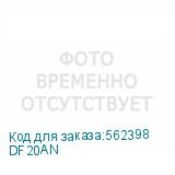 DF20AN