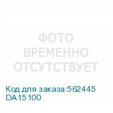 DA15100