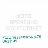 DA21145