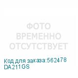 DA211GS