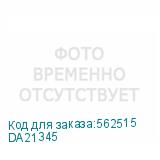 DA21345
