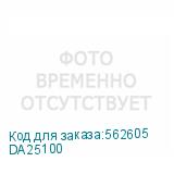 DA25100