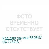 DA276GS