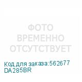 DA285BR