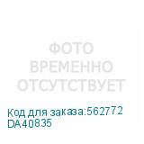 DA40835