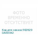 DA65042