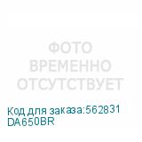 DA650BR