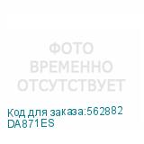 DA871ES