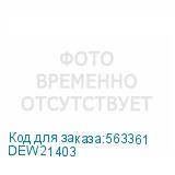 DEW21403