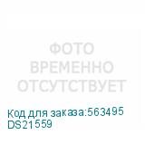 DS21559