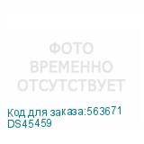 DS45459