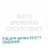 DSB084IR