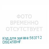 DSE45BHF