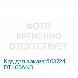 DT106ANB