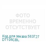 DT106CBL