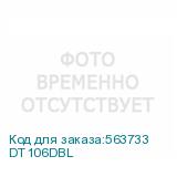 DT106DBL