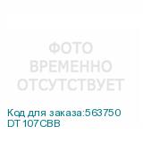 DT107CBB
