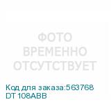 DT108ABB