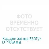 DT108AMB