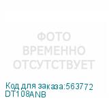 DT108ANB