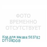 DT108DGB