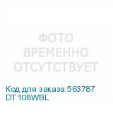 DT108WBL