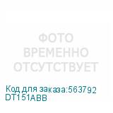 DT151ABB